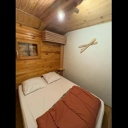 Echo Des Montagnes シャレー *
